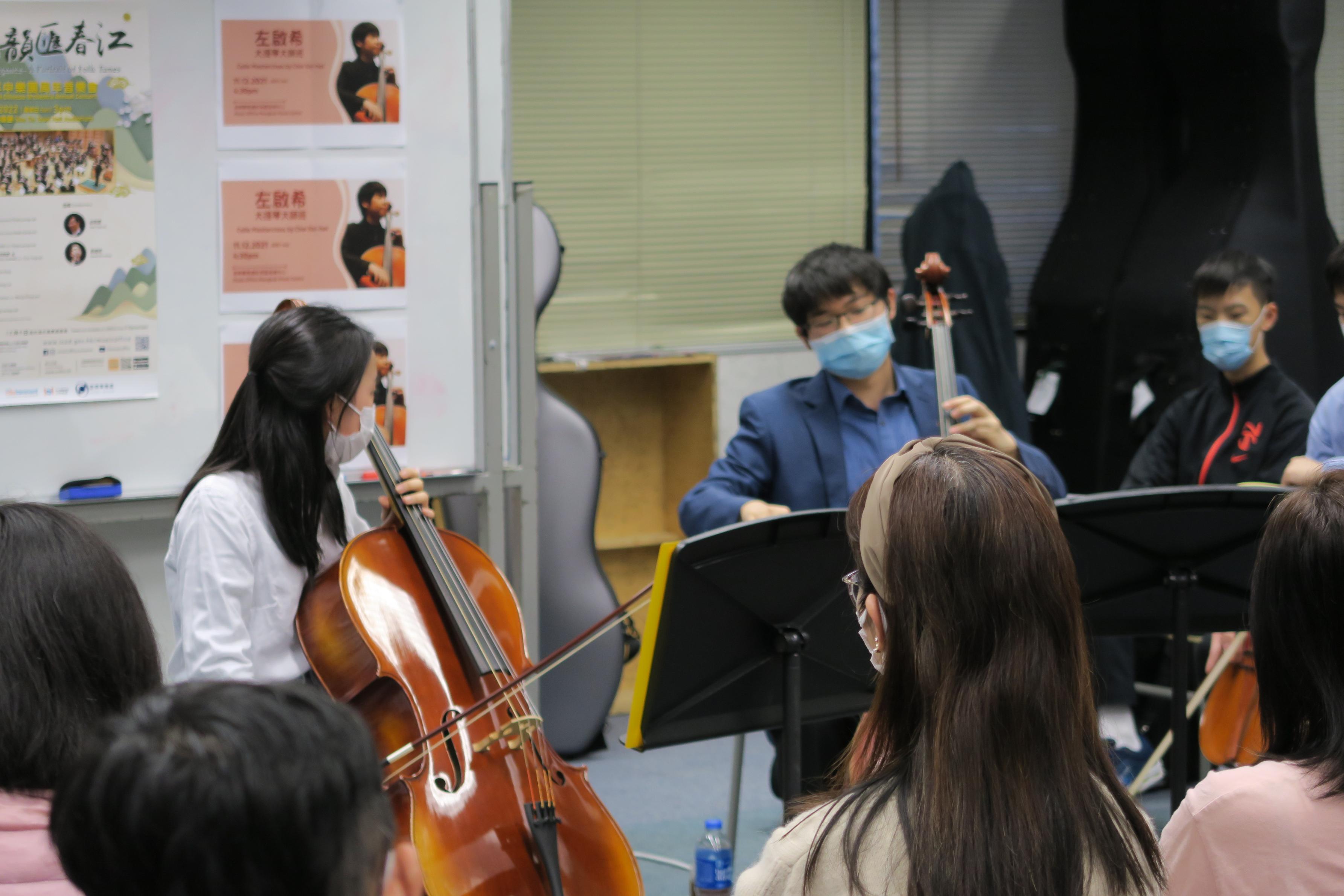 2021 左启希大提琴大师班