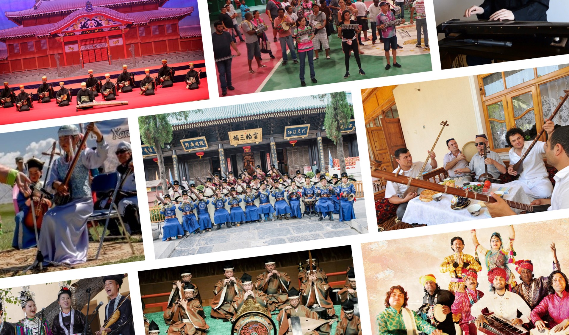 Online Music Exhibitions