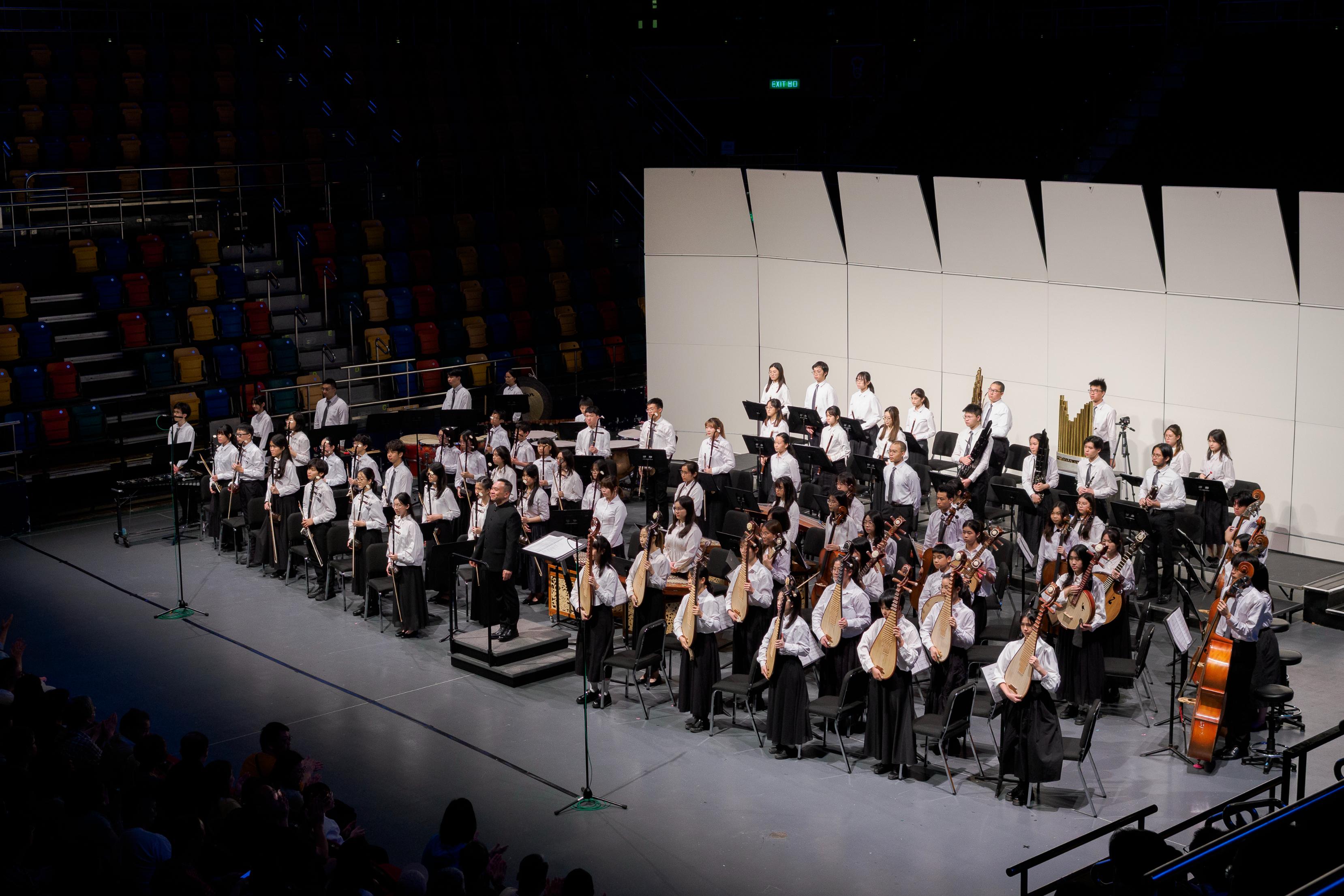 2026 Fiesta of Music Office Bands, Choirs and Orchestras &ndash; III: Chinese Music Rendezvous