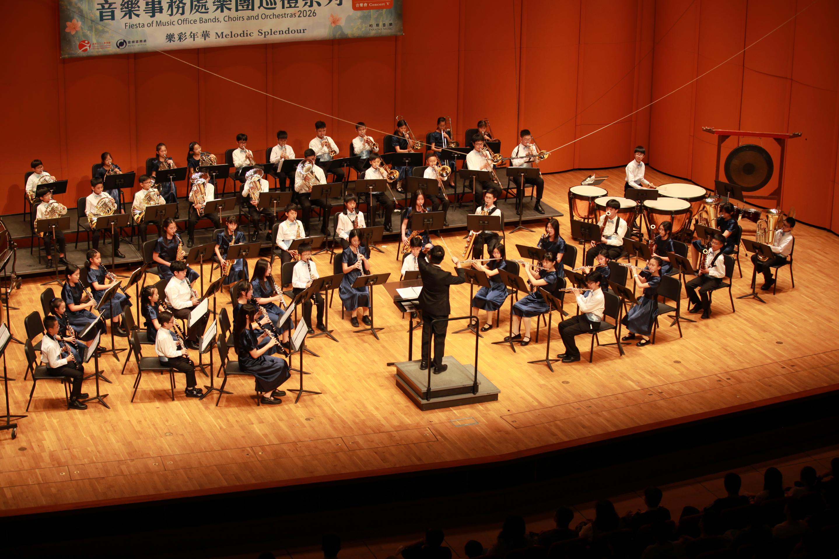 2026 Fiesta of Music Office Bands, Choirs and Orchestras &ndash; V: Melodic Splendour