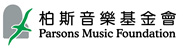 Parsons Music Foundation