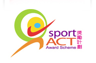 sportACT Award Scheme