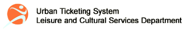 Urban Ticketing System - Leisure and Cultural Services Department