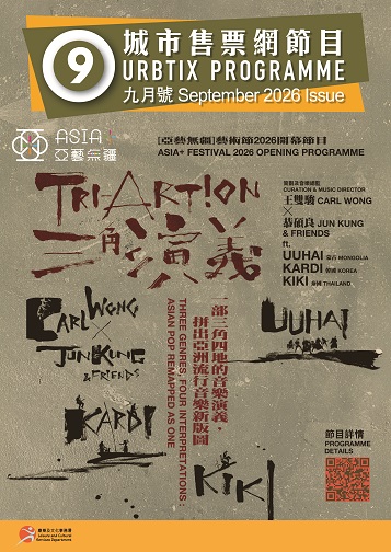 Sep 2026
