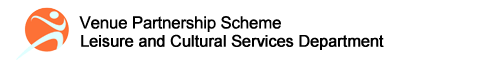 Leisure and Cultural Services Department - Venue Partnership Scheme
